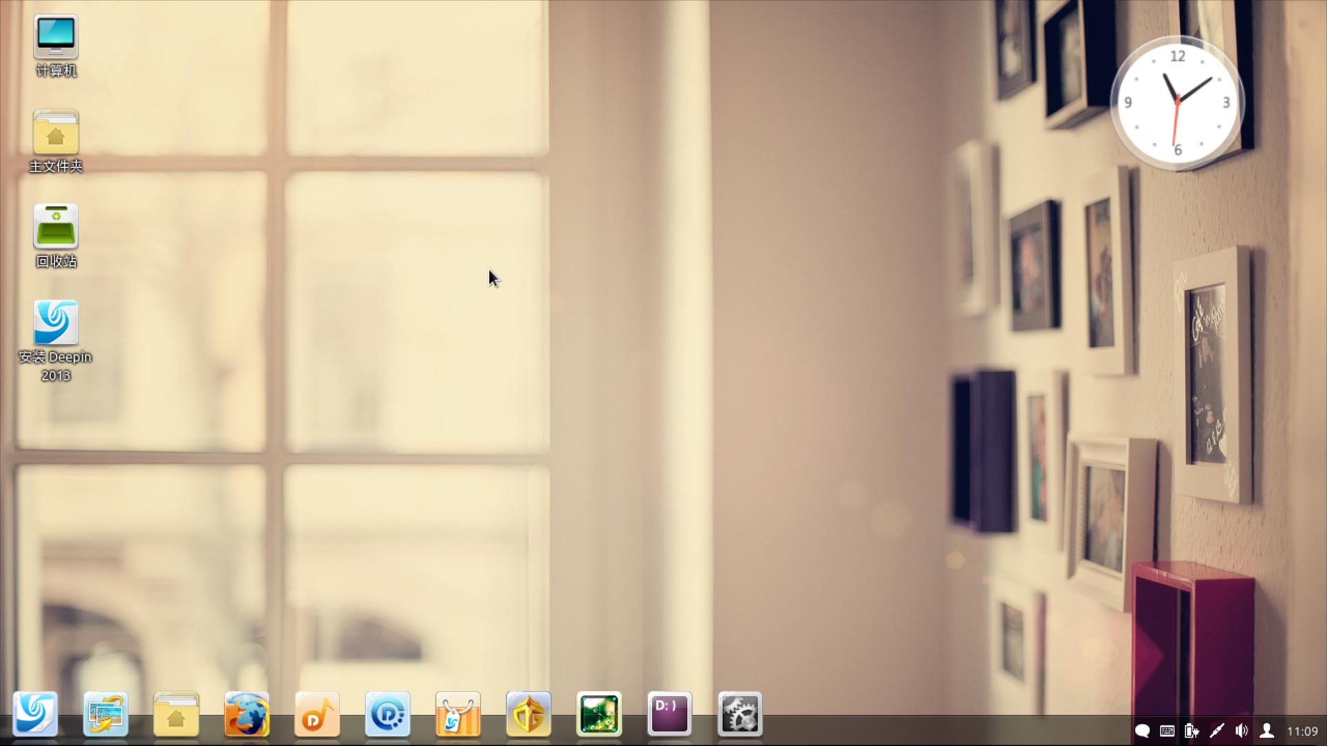 deepin2013.png