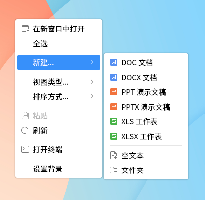 截图_选择区域_20220422200042.png
