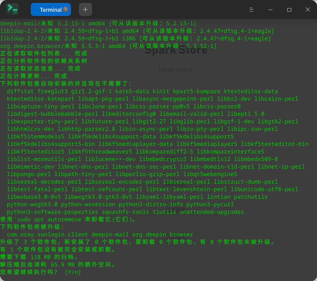 截图_deepin-terminal_20220426111513.png