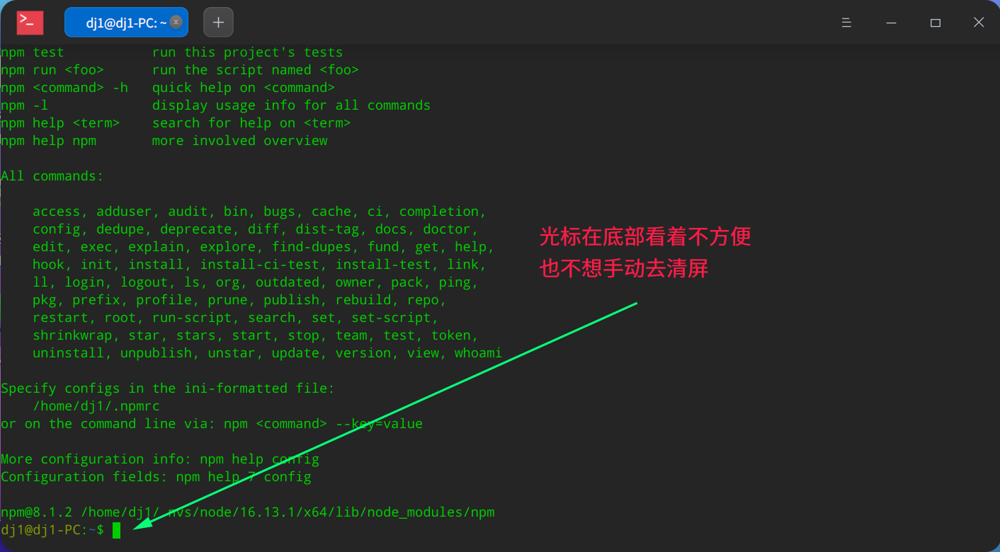 截图_deepin-terminal_20220426155722.png