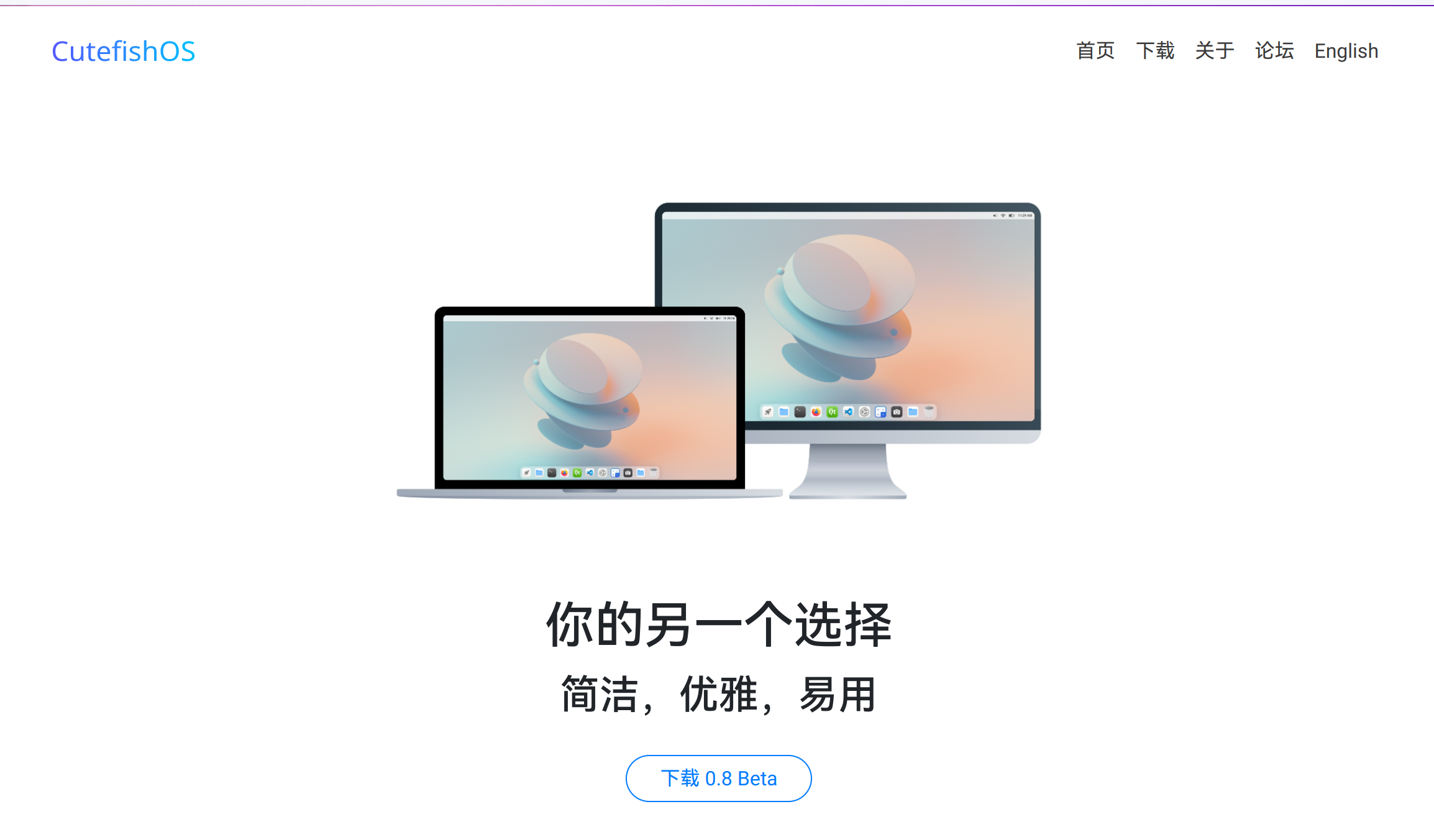 2022-04-27 22-03-57 的屏幕截图.png