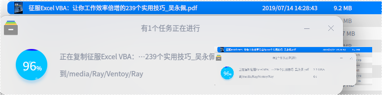 截图_滚动截图_20220428082720.png