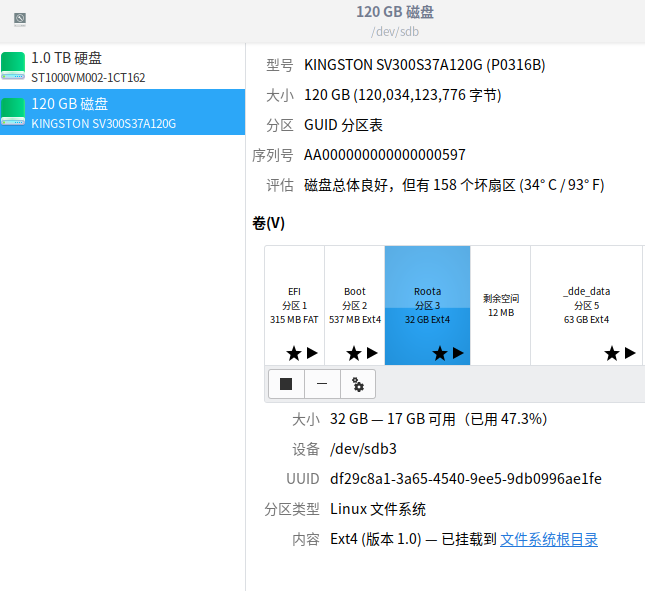 截图_选择区域_20220501124057.png