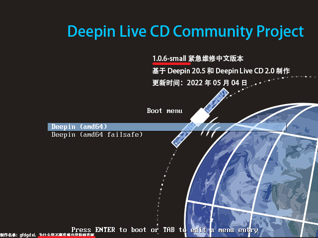 Windows Vista-2022-05-05-18-26-58.png