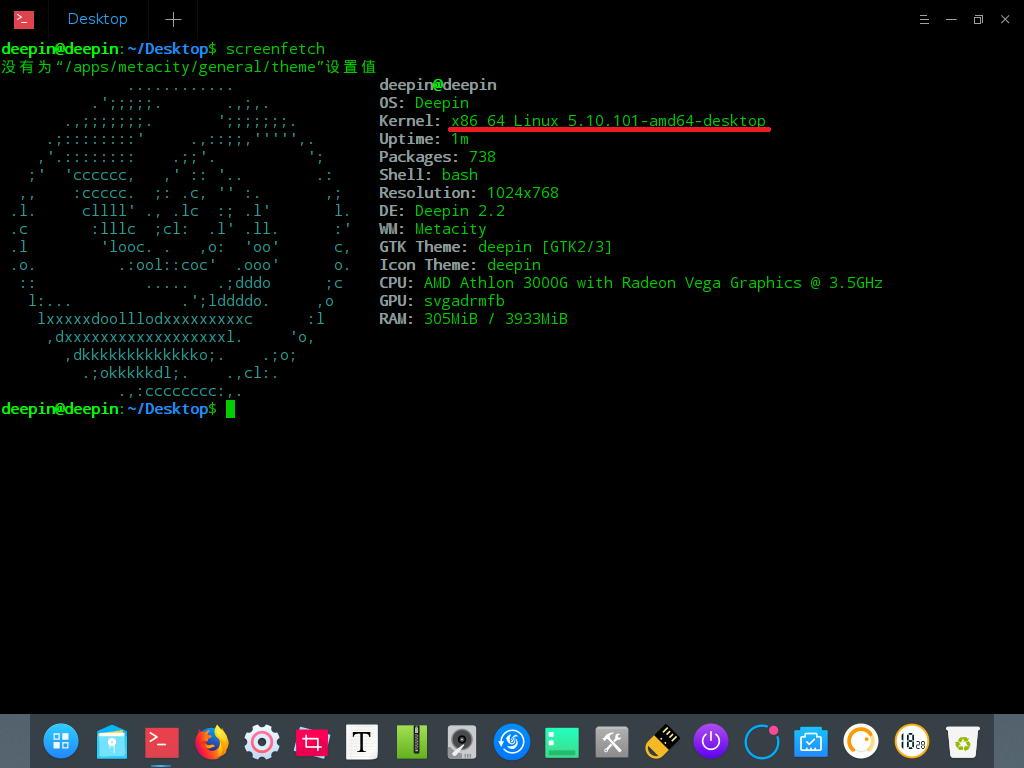 Windows Vista-2022-05-05-18-28-30.png