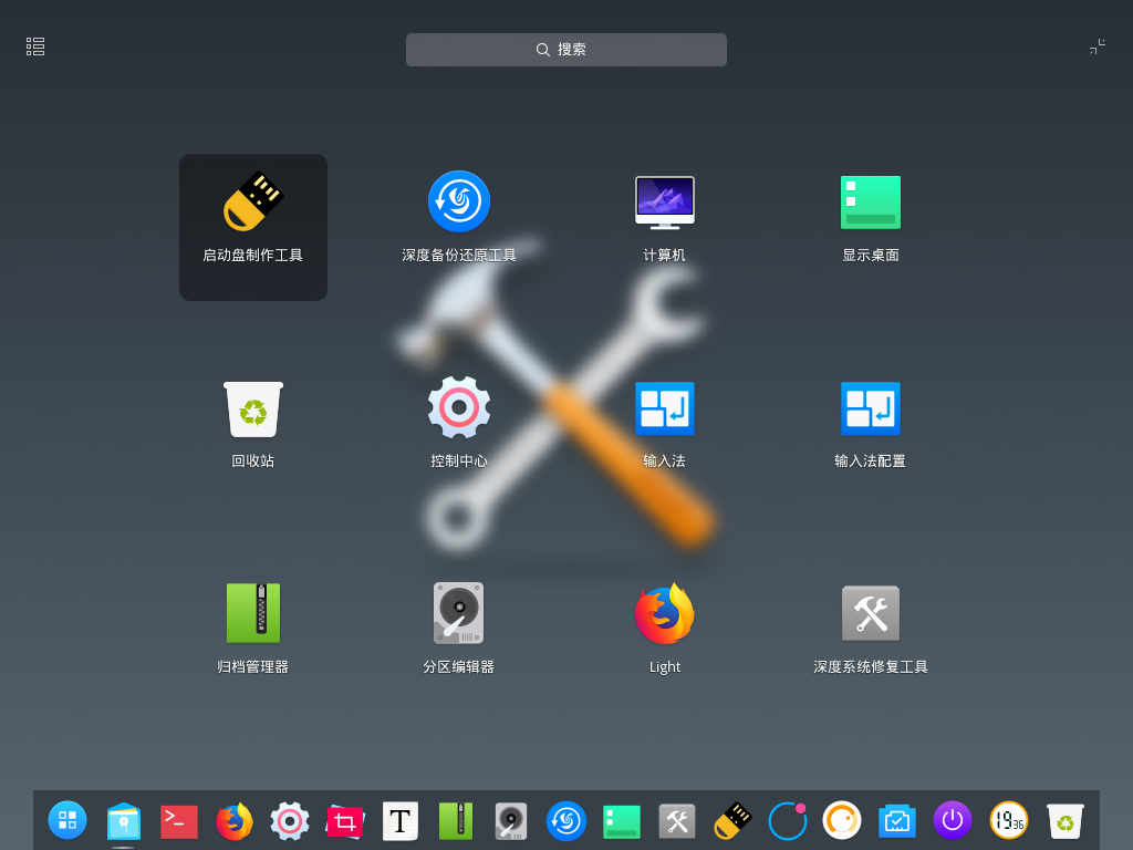 Windows Vista-2022-05-05-19-36-29.png