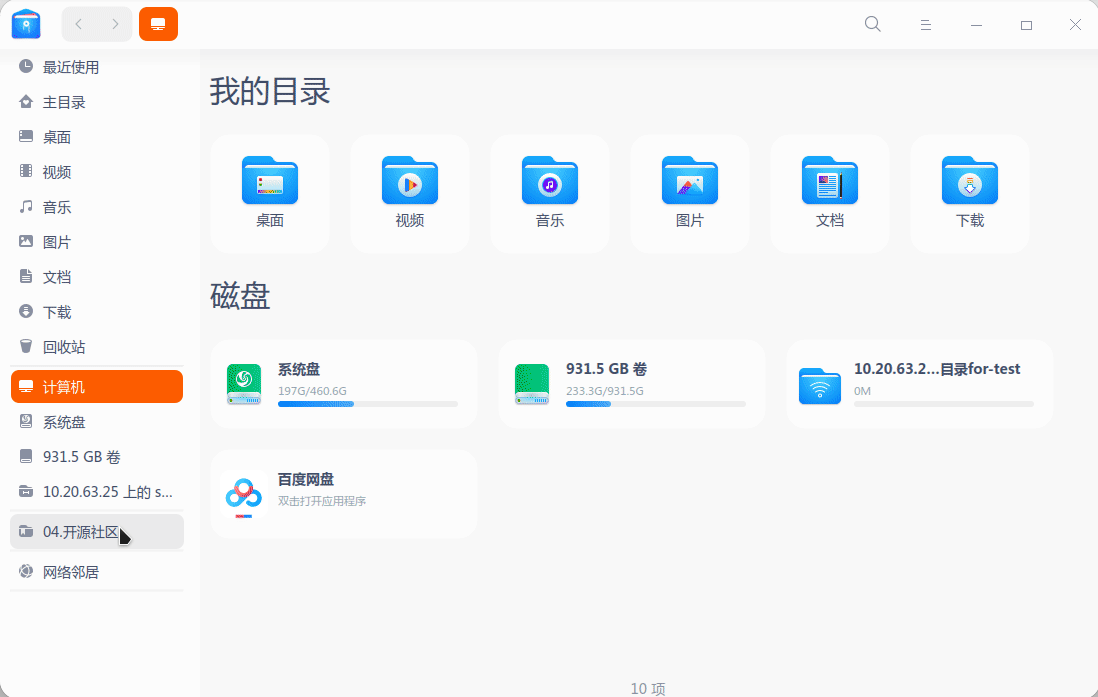 Peek 2022-05-06 09-22.gif