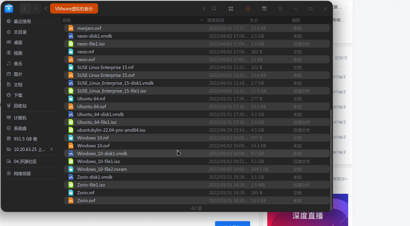 Peek 2022-05-06 16-47.gif