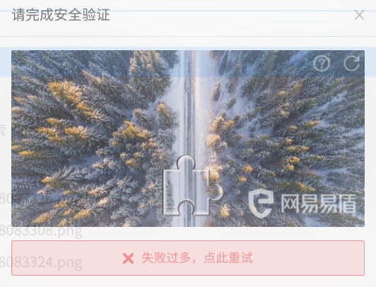 截图_选择区域_20220507113102.png