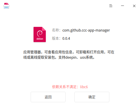 微信图片_20220510085950.png