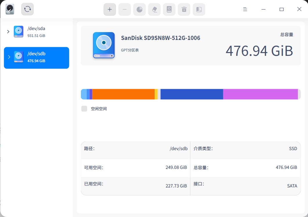 Windows 10 固盘.png