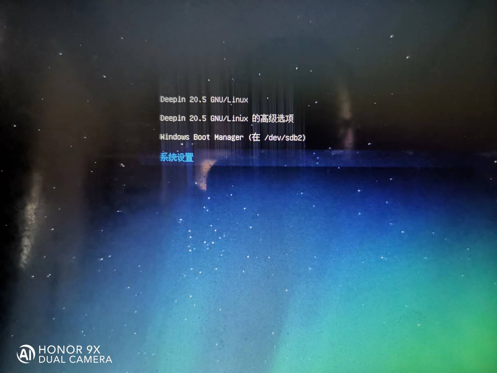 Windows 10 系统引导 3.jpg