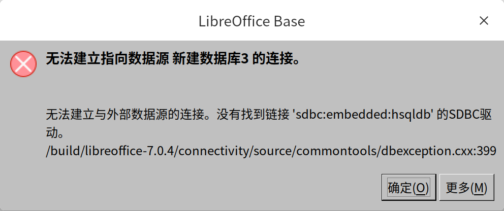 截图_libreoffice_20220513134502.png
