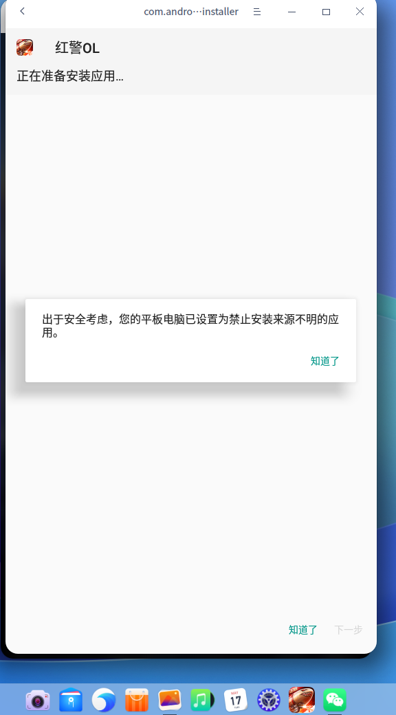 微信图片_20220517135715.png