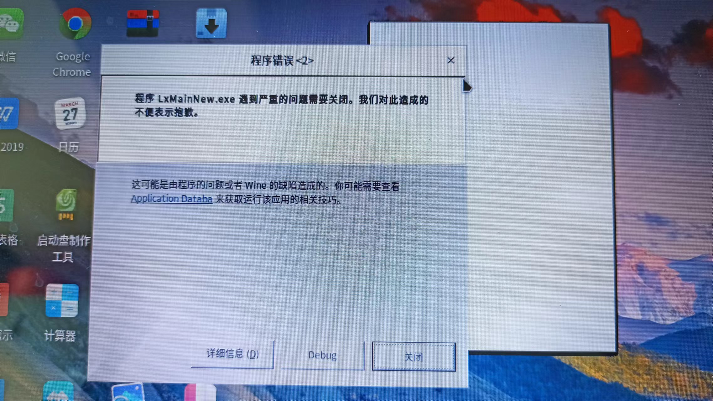微信图片_20220519110800.jpg