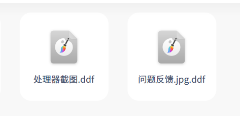 画板编辑图片建议1.png
