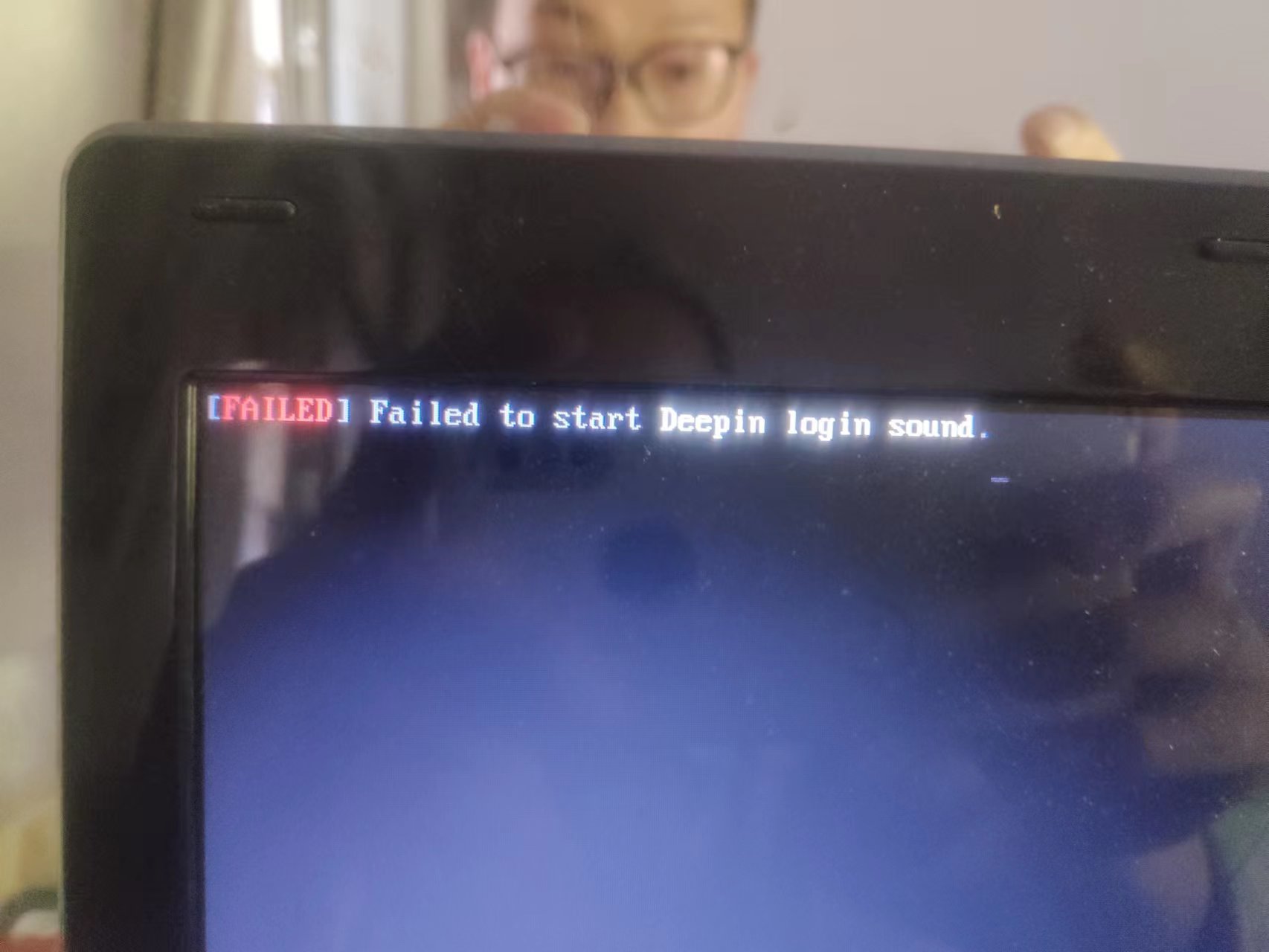 deepin login sound.jpg