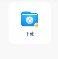 截图_选择区域_20220524093340.png