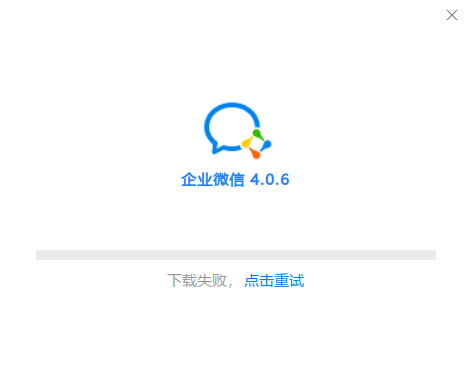 企业微信截图_16539920646315.png
