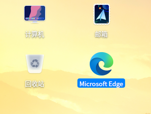 截图_选择区域_20220601102445.png