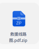 截图_选择区域_20220621145915.png