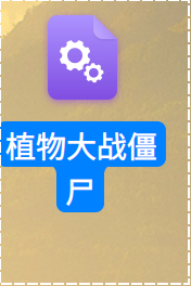 截图_选择区域_20220621215140.png