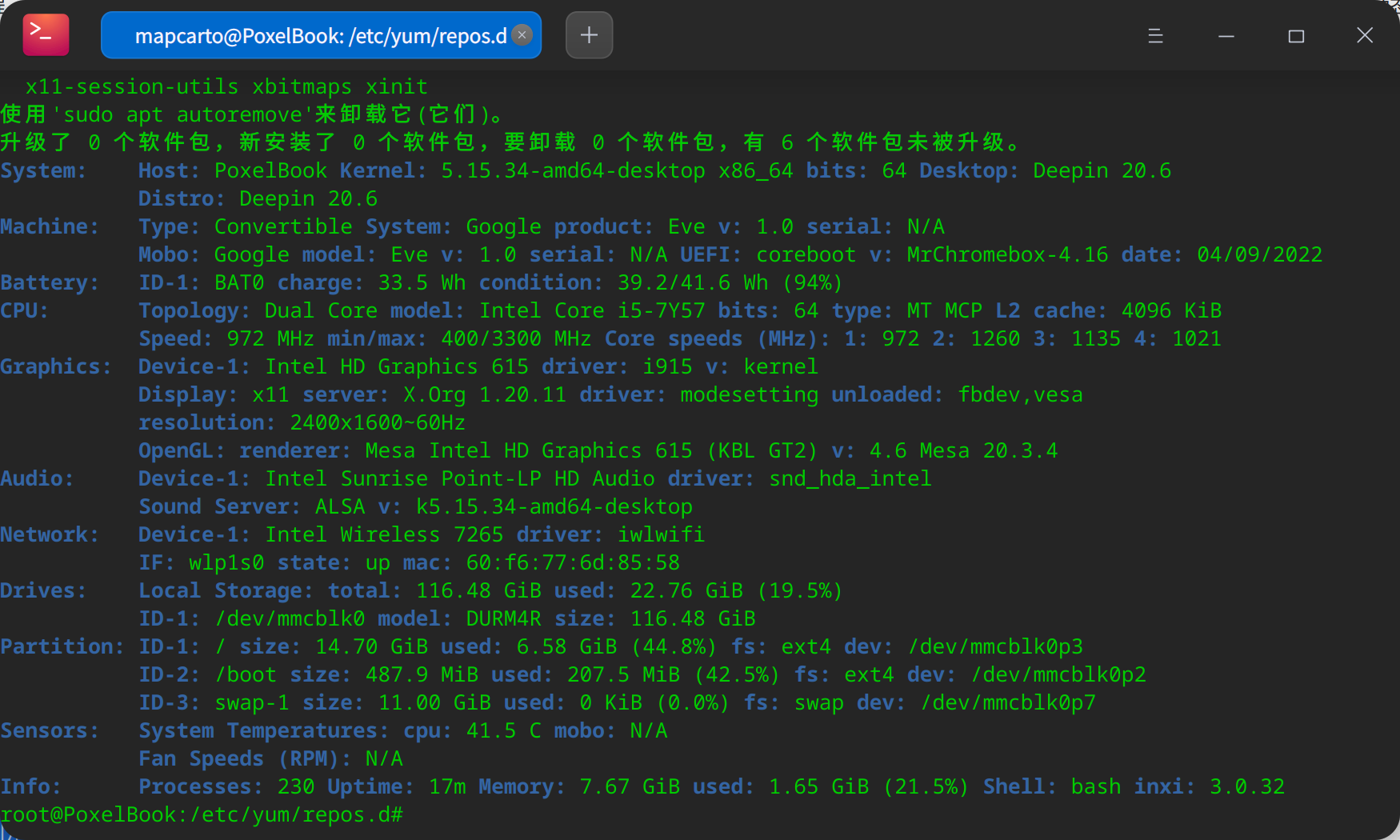 截图_deepin-terminal_20220624001129.png