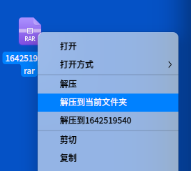 https://storage.deepin.org/thread/20220628190353932_截图_选择区域_20220628190214.png