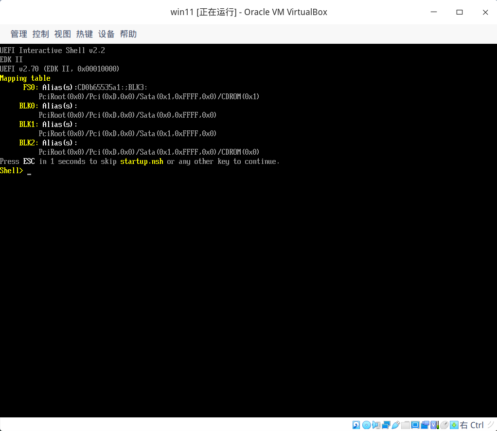 截图_VirtualBox Machine_20220629200957.png