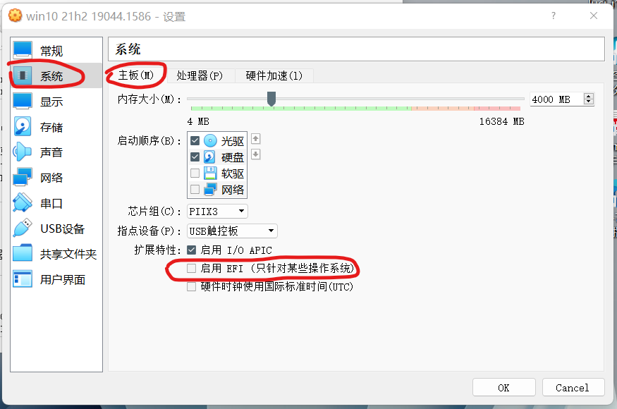 屏幕截图 2022-06-29 214059.png