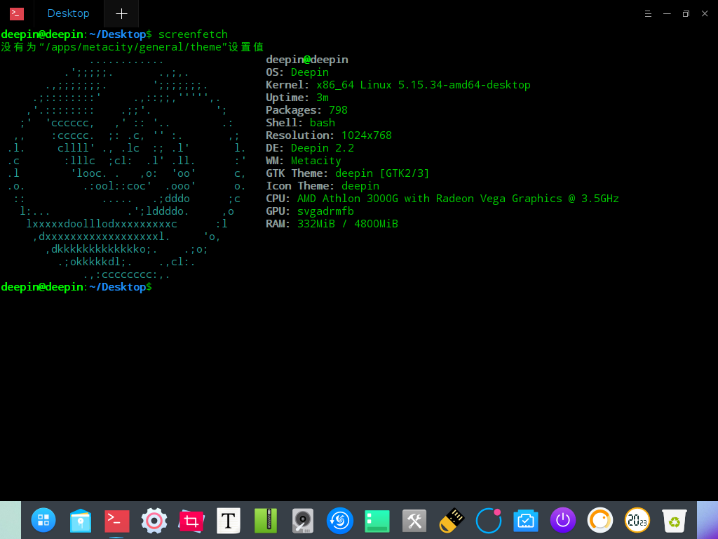 VirtualBox_Live CD Test_01_07_2022_20_23_44.png