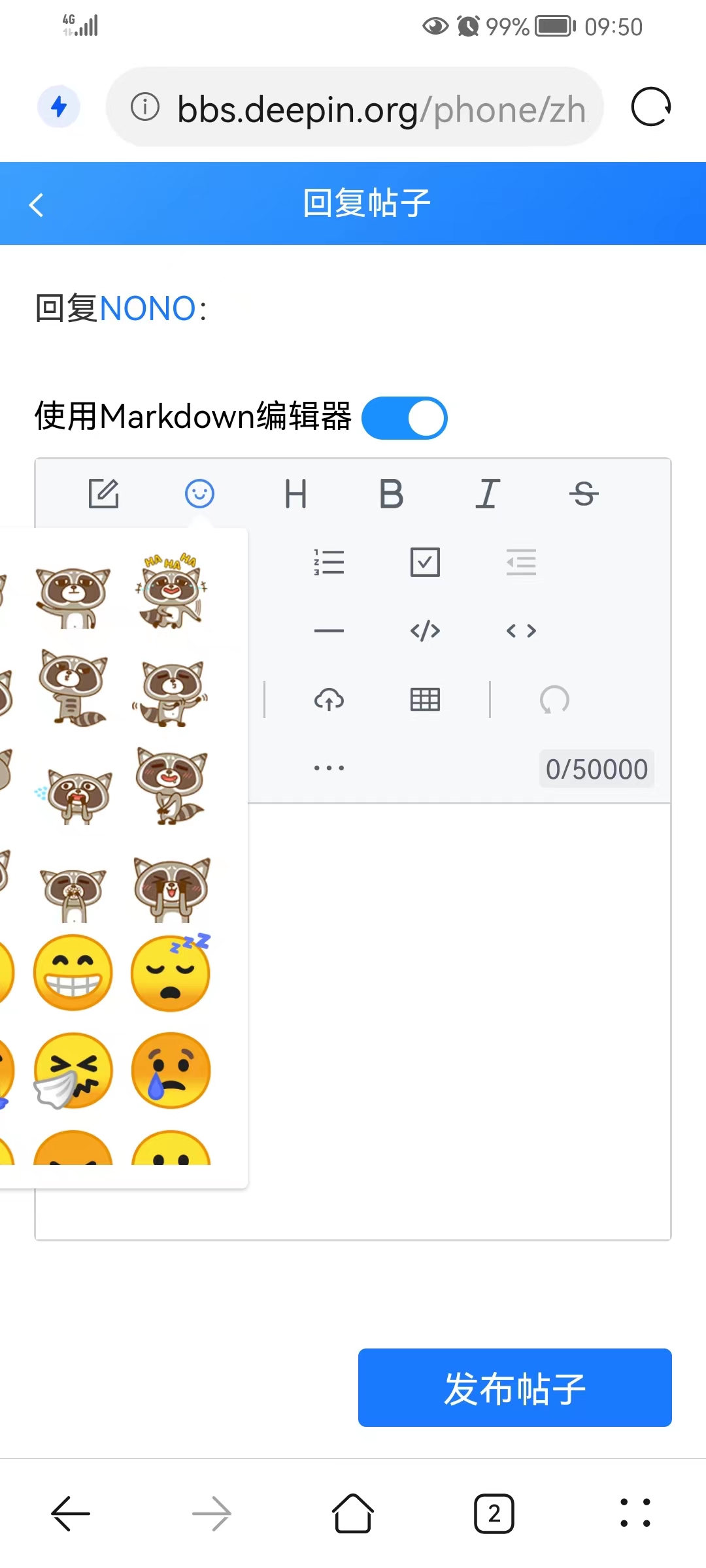 webwxgetmsgimg (1).jpeg