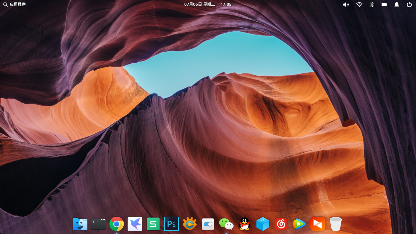 屏幕截图 2022-07-05 17.05.02.png