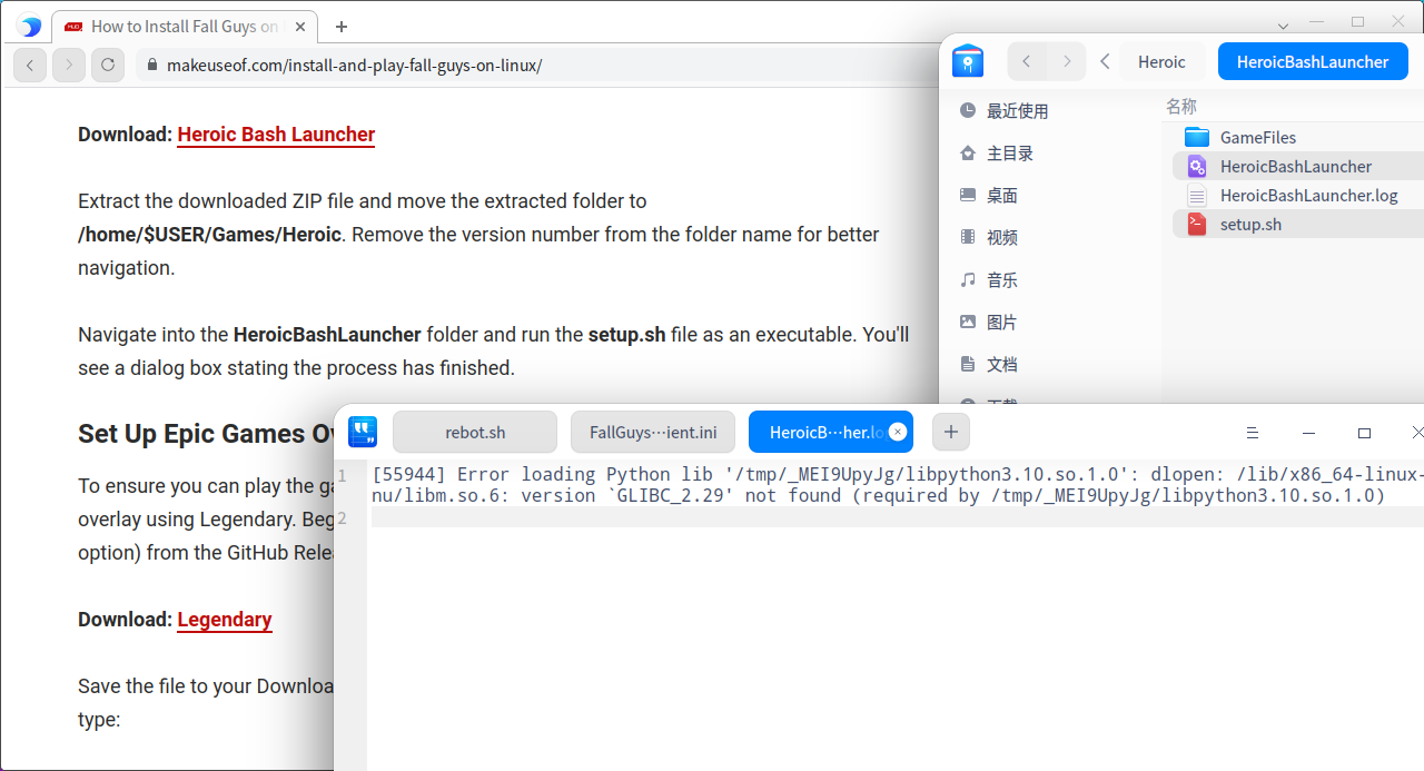 怎么玩fall Guys糖豆人 Community Deepin Technology
