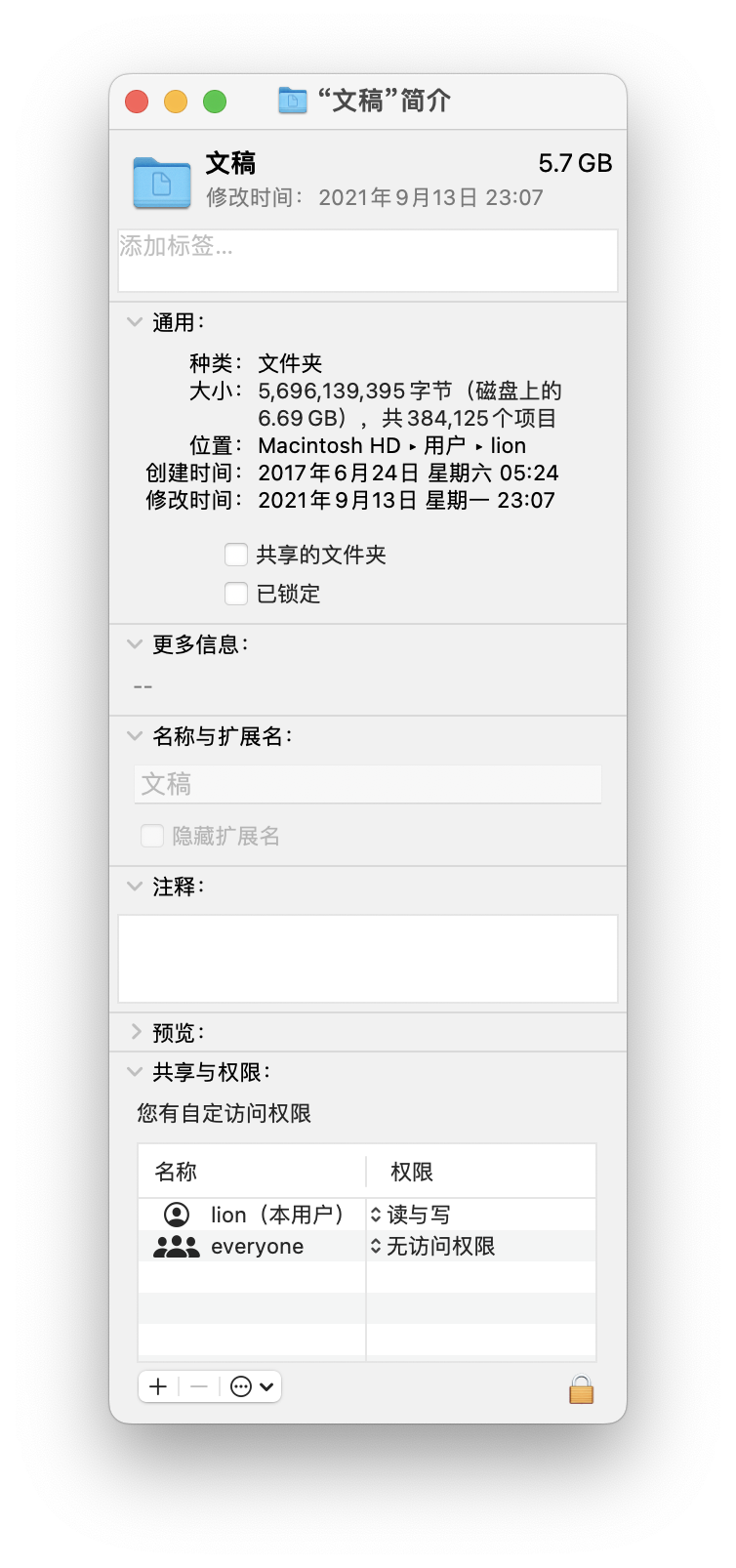 截屏2022-07-18 23.05.47.png