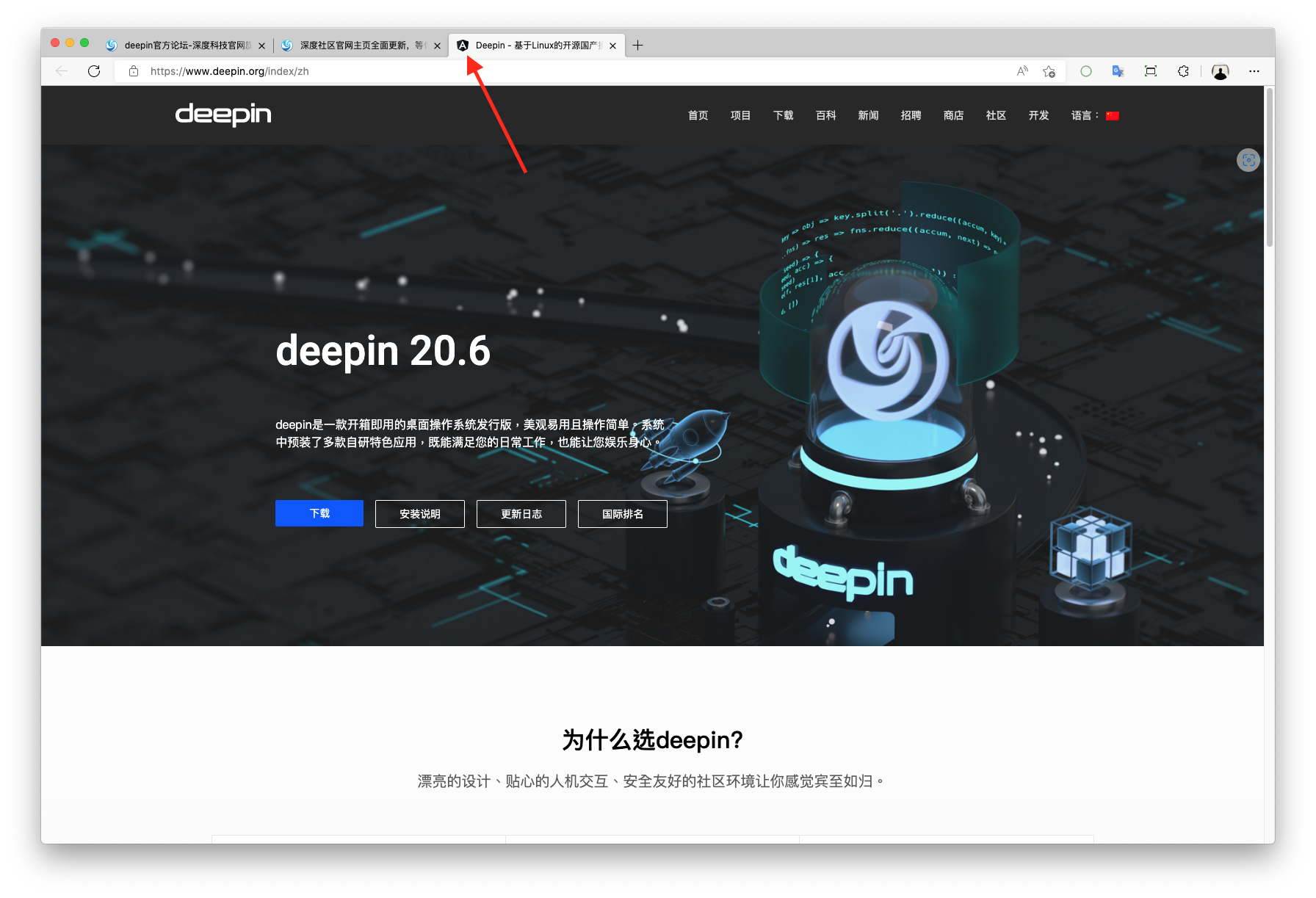 截屏2022-07-19 10.22.24.png