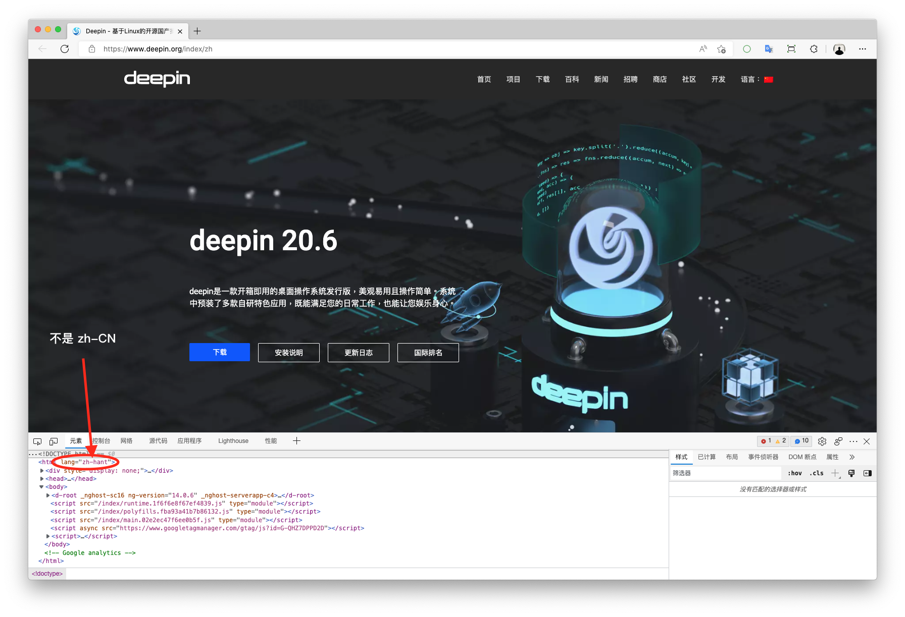 截屏2022-07-22 11.44.15.png