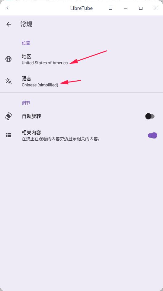 截图_20220726211543.png