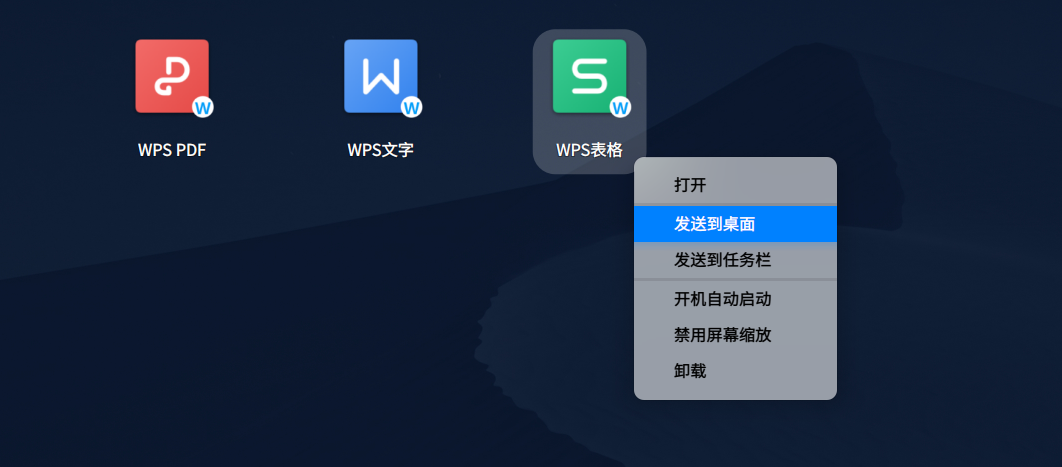截图_选择区域_20220727104325.png