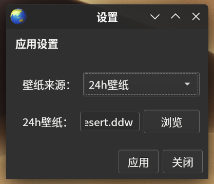 图片.png