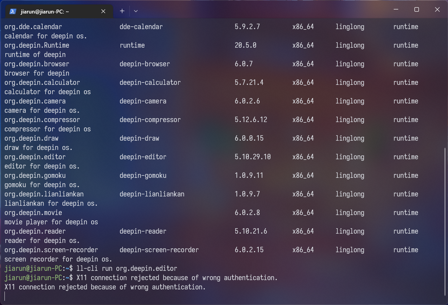 屏幕截图 2022-08-07 191739.png