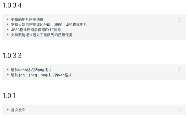 截屏2022-08-18 12.50.36.png