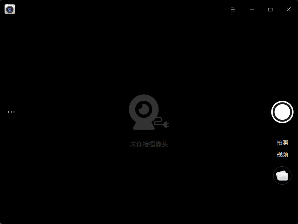 截图_deepin-camera_20220824150614.png