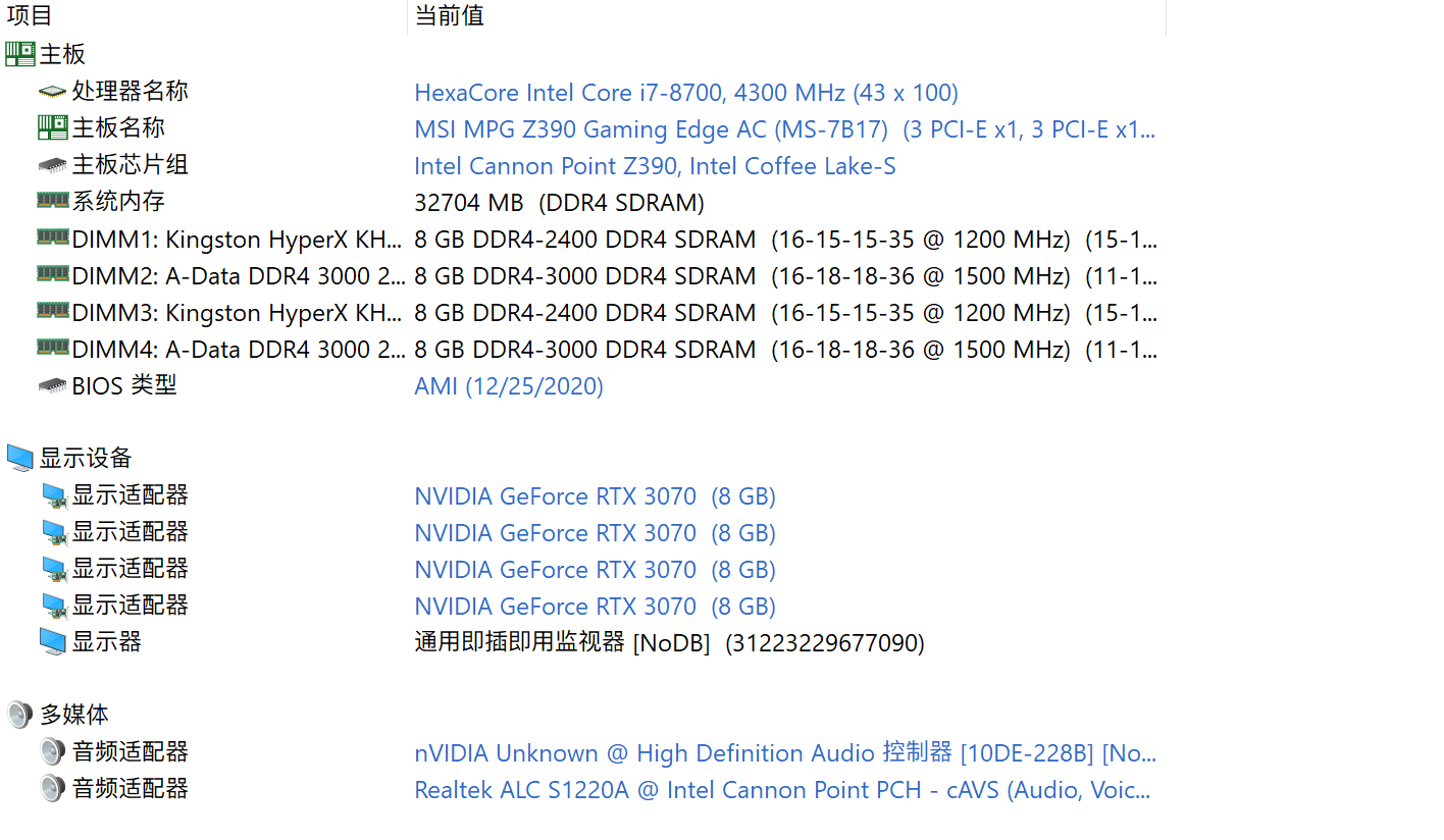 屏幕截图 2022-08-25 230027.png