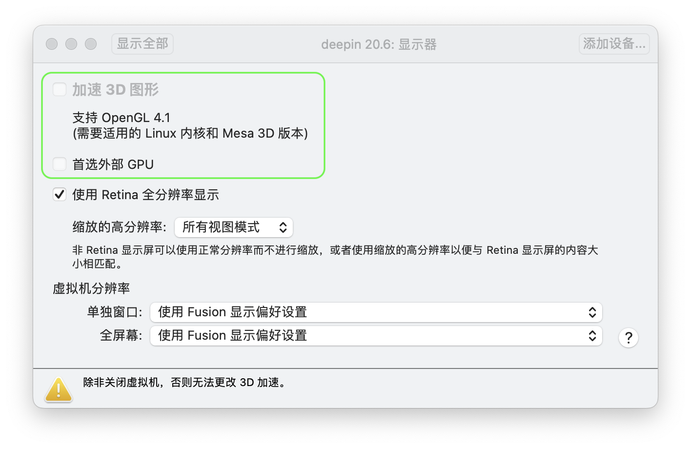 截屏2022-08-28 11.15.34.png