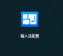 截图_选择区域_20220906094232.png
