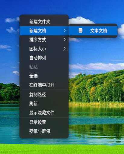 截图_选择区域_20220906210641.png