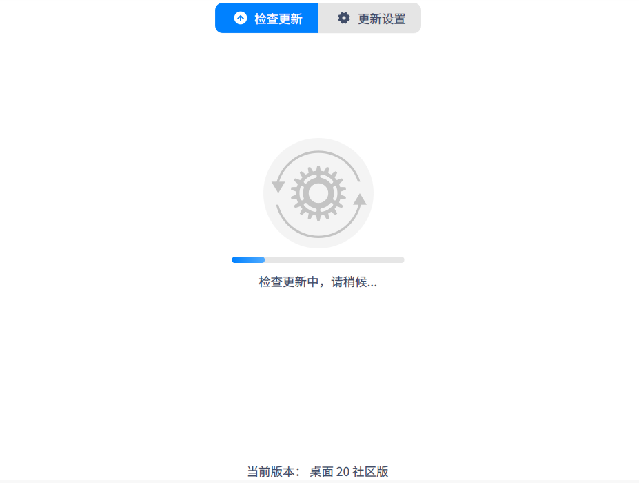 截图_选择区域_20220918185713.png