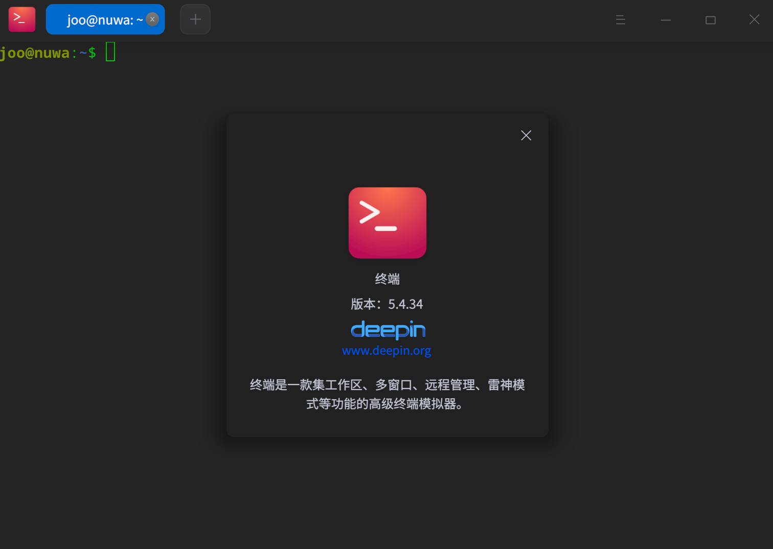 截图_选择区域_20220919110451.png