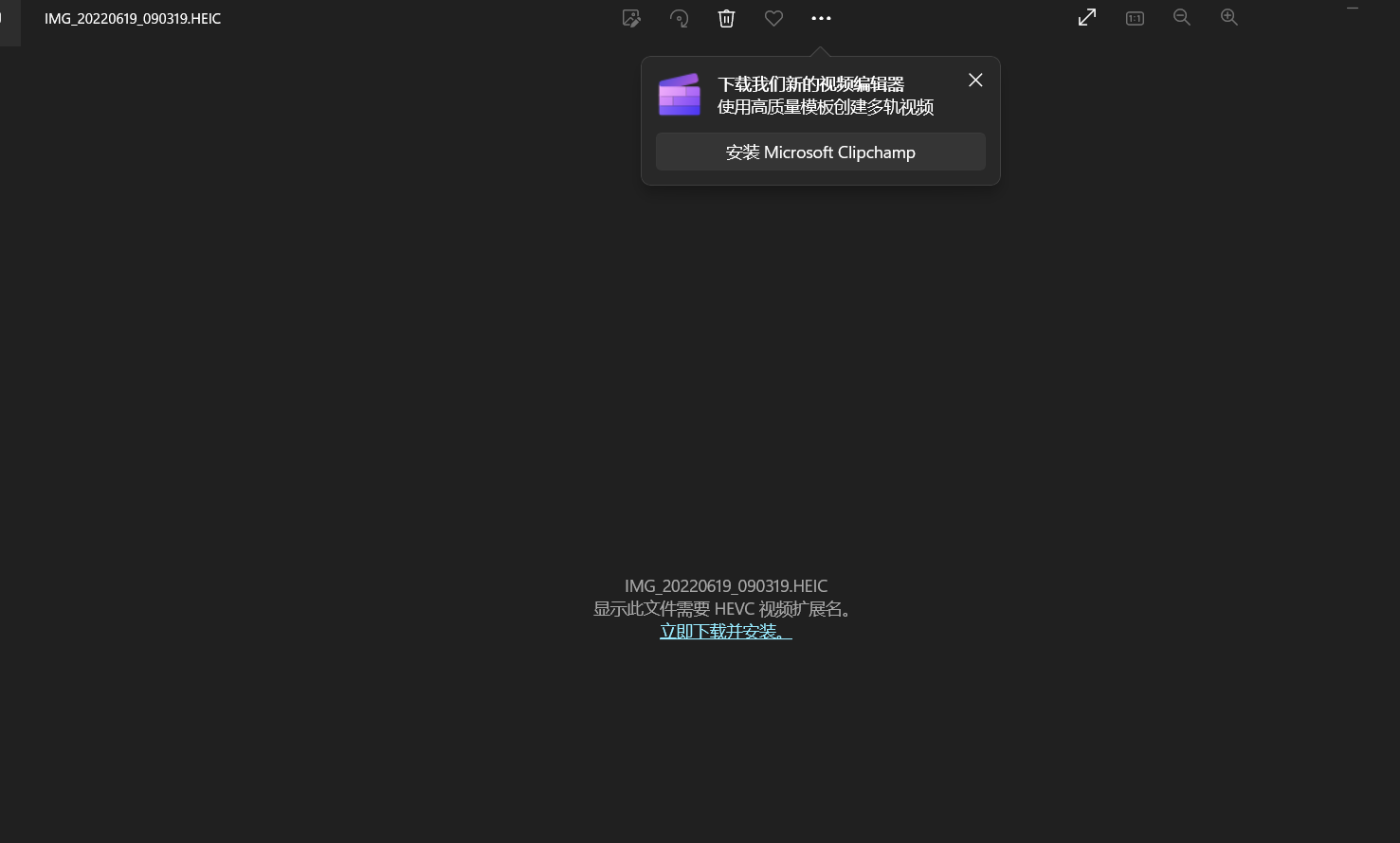 屏幕截图 2022-09-22 203042.png